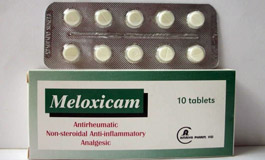 داروی ملوکسیکام (Meloxicam)