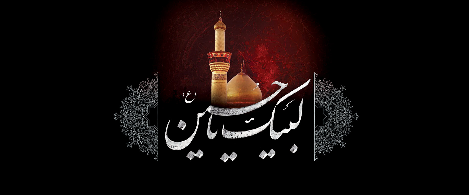 کلینیک گوش و حلق و بینی